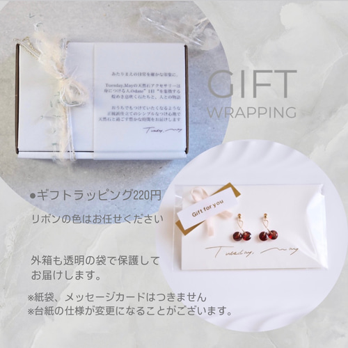 M’s Casa。パイナップルクッキーピアス M's Casa様専用。パイナップルクッキーピアス （MDS BtoB
