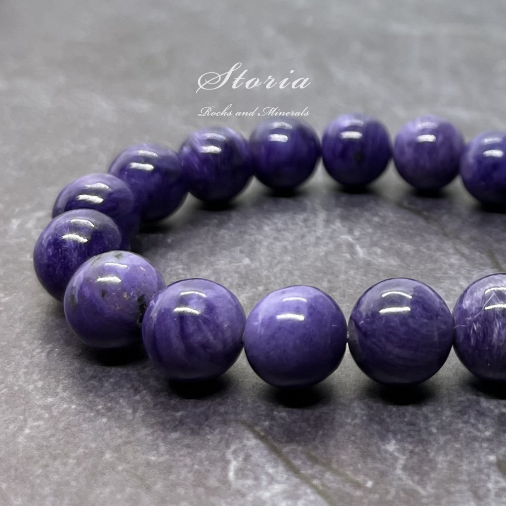 心を解放してリラックス 12mm チャロアイト ブレスレット ブレスレット