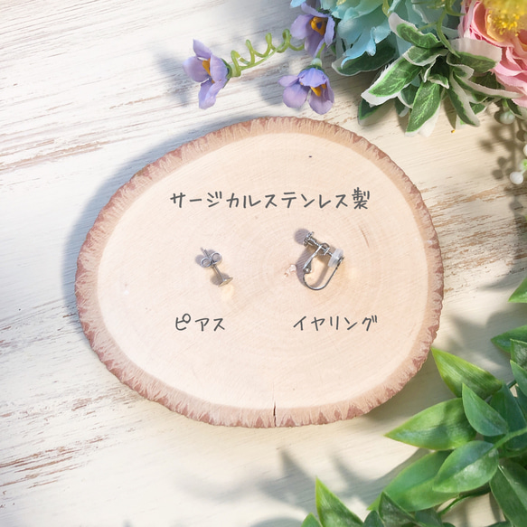 印花 金彩ピアス D 緑色 陶磁 耳飾り /陶器製 ピアス イヤリング 7枚目の画像