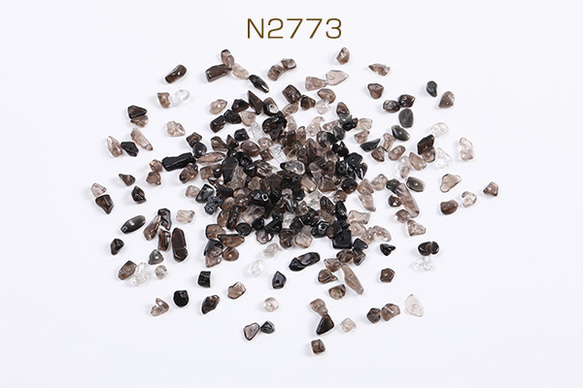 N2773  150個  天然石ビーズ さざれ石 スモーキークォーツ 不規則型 3-5mm  3X（50ヶ） 1枚目の画像