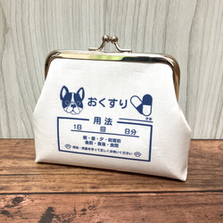 フレンチブルドッグ がま口 のおすすめ人気通販｜Creema