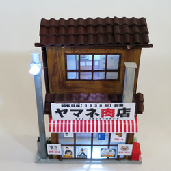 「リアル電飾」　下町のお肉屋さん　完成モデル　ジオラマ　ミニチュア　プレゼント 6枚目の画像