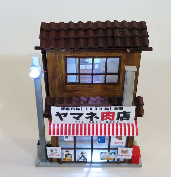 「リアル電飾」　下町のお肉屋さん　完成モデル　ジオラマ　ミニチュア　プレゼント 6枚目の画像