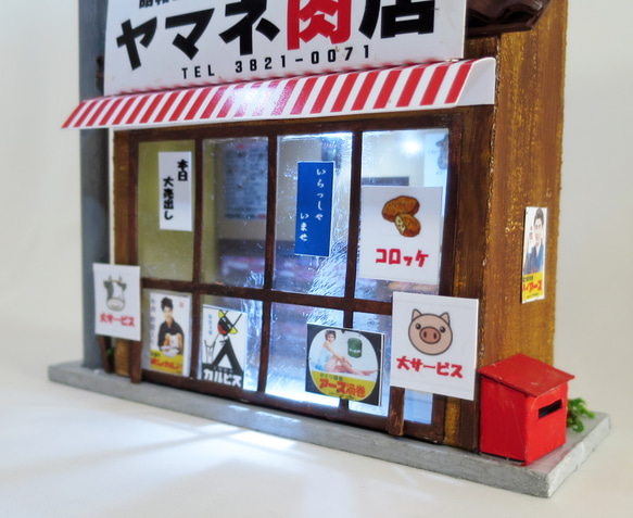 「リアル電飾」　下町のお肉屋さん　完成モデル　ジオラマ　ミニチュア　プレゼント 4枚目の画像