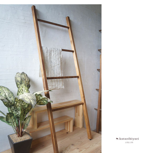 掛ける収納♪ラダーラック ハンガー ストール ベルト パシュミナ 天然