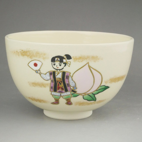 小茶碗 日本昔話 桃太郎 宝泉◇商品番号 12594 茶碗・めし碗