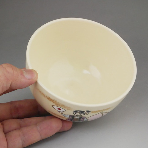 小茶碗 日本昔話 桃太郎 宝泉◇商品番号 12594 茶碗・めし碗