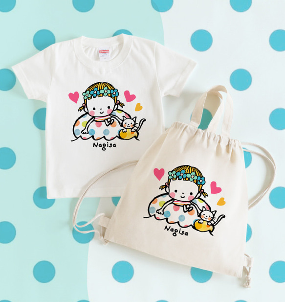 ◉イラストが選べる！名入れTシャツとナップザックの2点セット◉ 1枚目の画像