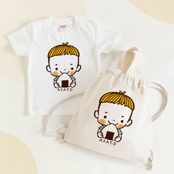 ◉イラストが選べる！名入れTシャツとナップザックの2点セット◉ 3枚目の画像