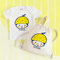 ◉イラストが選べる！名入れTシャツとナップザックの2点セット◉ 4枚目の画像