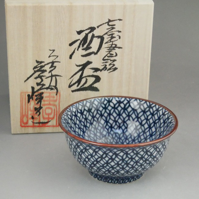 たち吉酒器セット 2個の徳利と4個のおちょこ （D)たち吉 橘吉 徳利 お 