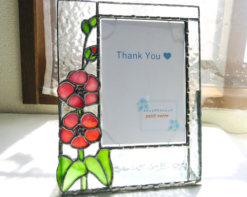 d51c7c204ccb0029cbe99a4e6620da