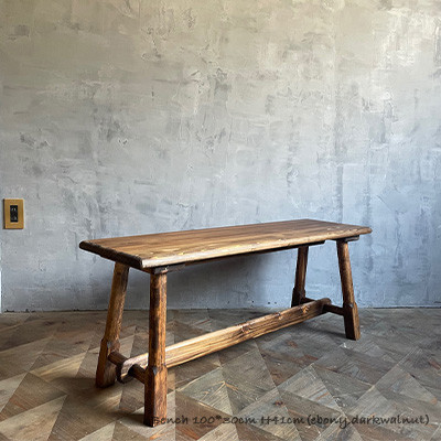 【癒されるベンチスツール】80〜100cm ベンチ　無垢材　サイズオーダー可能