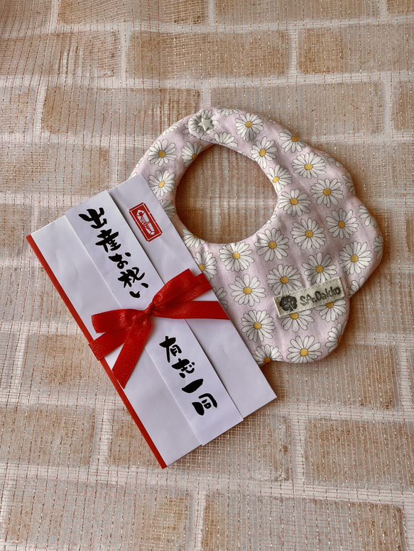 刺繍生地ハギレ 秘密の花園 ご参考まで！ （No.7535 秘密の花園）