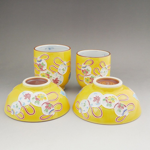 京焼清水焼夫婦湯呑み昇峰窯