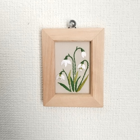 インテリアフレーム　ミニ刺繡フレーム　スノードロップ 2枚目の画像