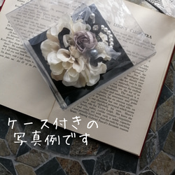 附包裝♡奶油白色大麗花和木炭玫瑰胸花入學儀式畢業典禮 第7張的照片