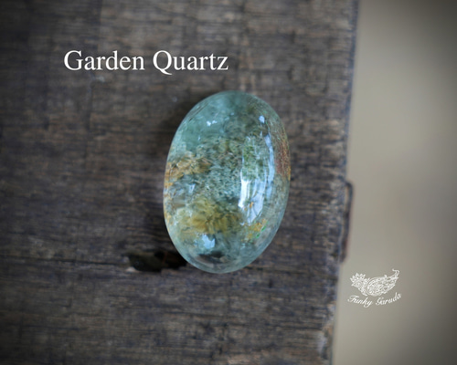 銀と緑の世界☆ホワイトガーデンクォーツ s399 天然石 Funky garuda