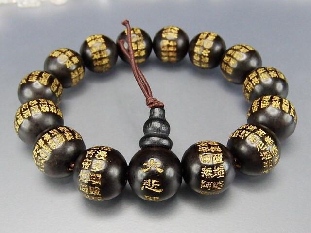 【天然蜜蜡】彫刻ペンダント＆数珠ブレス 天然蜜蜡】彫刻ペンダント＆数珠ブレス ☆畫骨CARVEX☆日本製 念珠