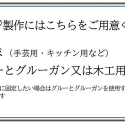 ウェルカムボード 値下げ 手作りキット２L版 写真立て 結婚式  自由研究  ウェディング  貝殻 海  夏 6枚目の画像