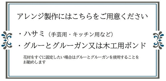 ウェルカムボード 値下げ 手作りキット２L版 写真立て 結婚式  自由研究  ウェディング  貝殻 海  夏 6枚目の画像