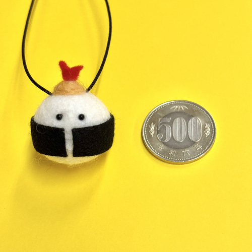 天むすのストラップ】 羊毛フェルト キーホルダー チャーム 傘マーカー