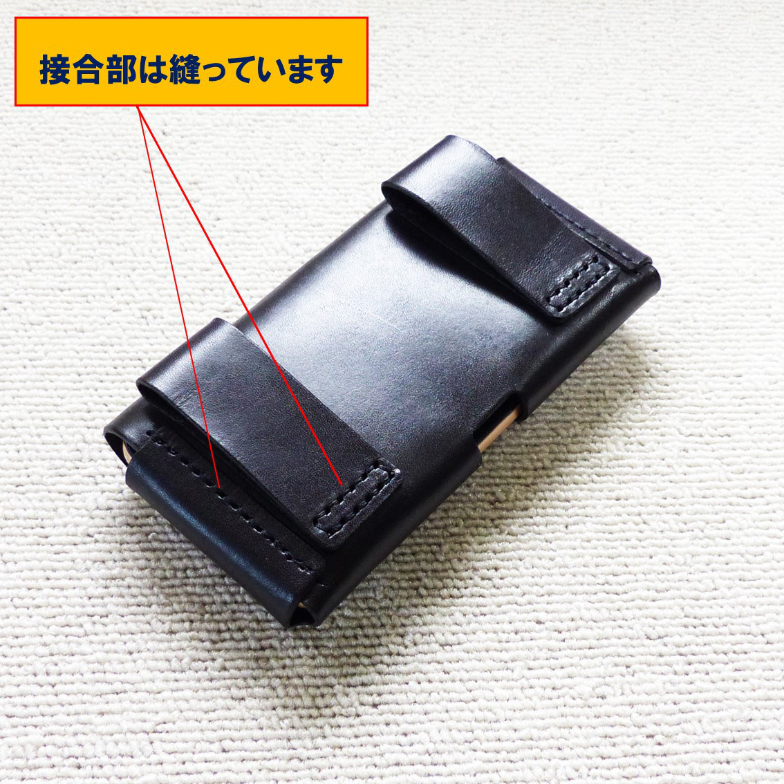 牛革製スマホホルスター　ベルトに装着するスマホホルスター。オーダーメイドですべてのスマホに対応。