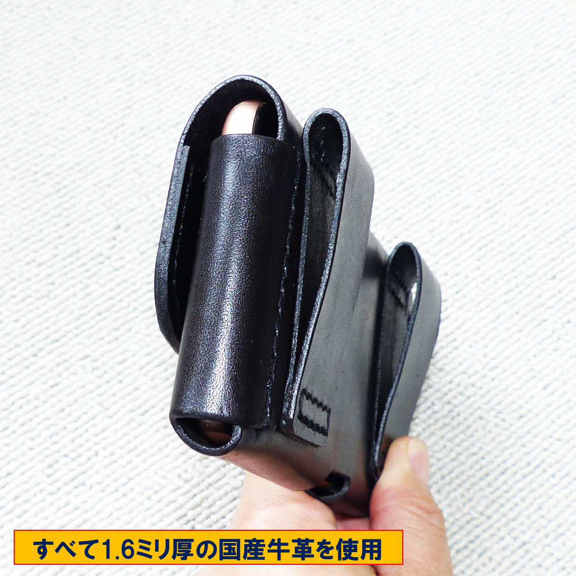 牛革製スマホホルスター　ベルトに装着するスマホホルスター。オーダーメイドですべてのスマホに対応。