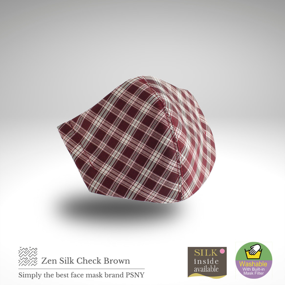 PSNY Zen Silk Check Brown Mask Silk ZZ20 第2張的照片