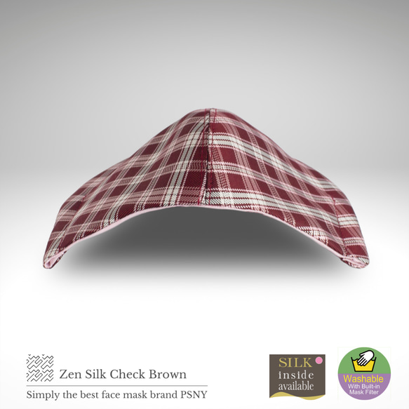 PSNY Zen Silk Check Brown Mask Silk ZZ20 第6張的照片