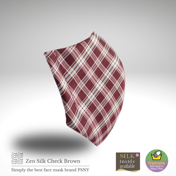 PSNY Zen Silk Check Brown Mask Silk ZZ20 第4張的照片