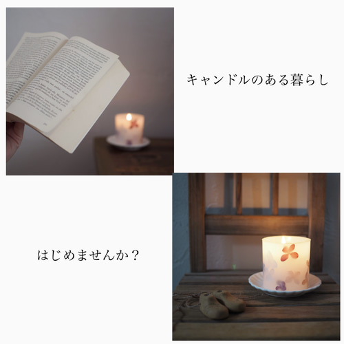 Ledキャンドル 癒しの揺らめき ミモザのボタニカルランタン キャンドル