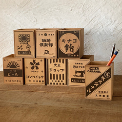 ◇昭和レトロ◇ レトロ柄ペンスタンド 薄型 BREA-1820 ペン・筆記用具