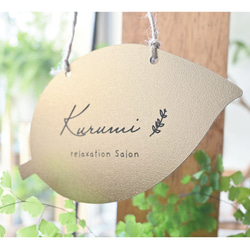 字体が選べる】ロゴやお好きなイラストも焼入れ可能♪ ウッド