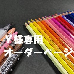 1名さま　A4サイズ ホワイトフレーム【似顔絵オーダー】7/31まで A4 木製額縁/D型フレーム A4サイズ（210×297mm） | フレーム