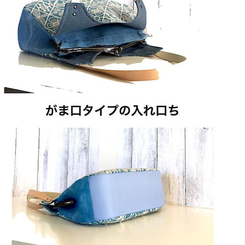 creema限定、ミナペルホネンのシンフォニー、がま口ショルダーバッグ