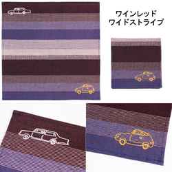 drive a CAR【刺繍の亀田縞ハンカチーフ】クラシックカー 車 綿100％ 伝統織物 7枚目の画像