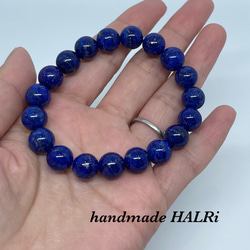 天然無処理　タンザナイト ブレスレット④ 天然無処理 タンザナイト ブレスレット 9.8mm