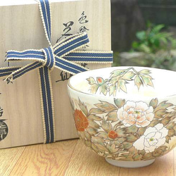 水指 牡丹絵 、抹茶碗 たけのこ柄絵 美術品・アンティーク