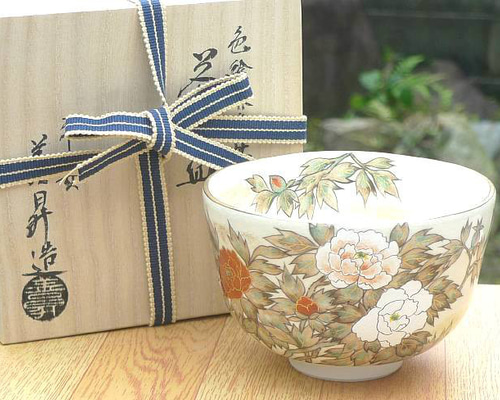 07e9cbd43b2fa087f92066046f0fe9