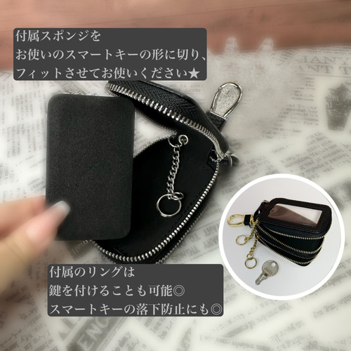 ダブルジッパーキーケース（黒・茶色） 全車種】2個収納ダブルジッパーレザースマートキーケース