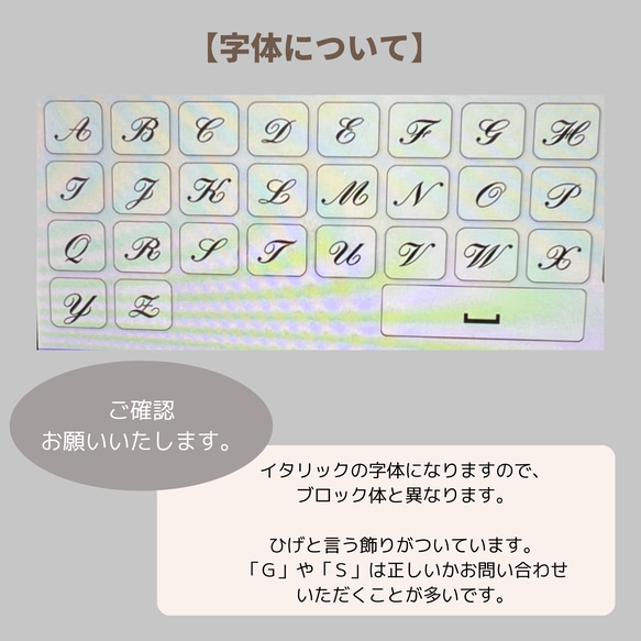 【お急ぎ2枚set】次回4月28日発送✨極細エレガント　イニシャル　国産　ブライダルハンカチ　席札　ウエディング 10枚目の画像