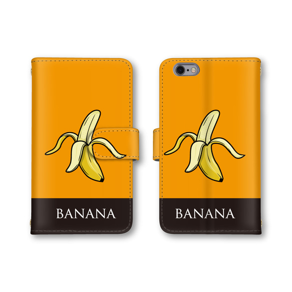 送料無料 スマホケース 手帳型 スマホカバー バナナ 英語 iPhone android 2枚目の画像