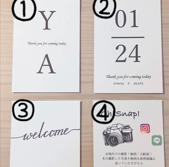 ウェルカムスペース　セット　ウェルカムボード　秋婚　まとめ売り 人気・おすすめ｜使いやすい・旅行におすすめ 品質保証 全国発送 在庫限り