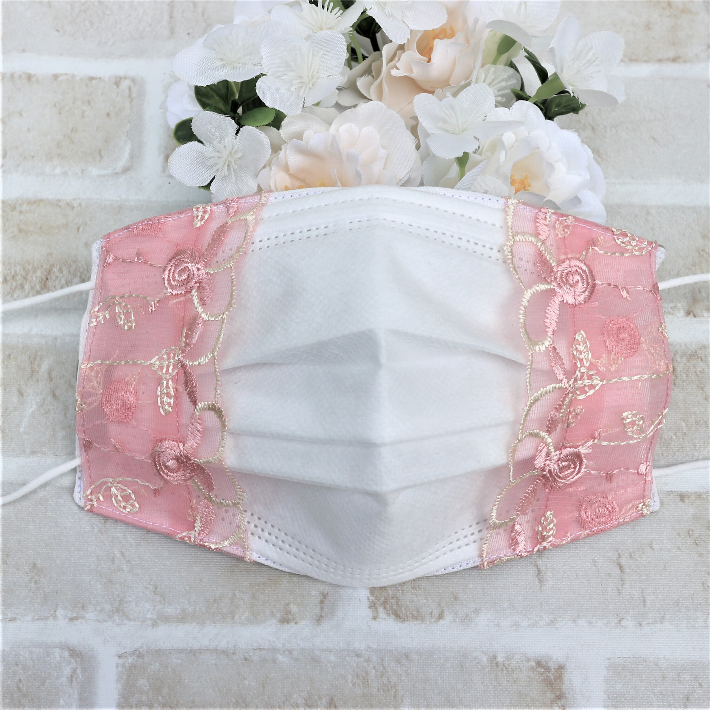 半額値下げ】マスクカバー/ピンクのお花柄を刺繍したチュールレースの  