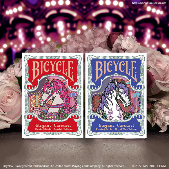 Bicycle Elegant Carousel Playing Car【Royal Blue Edition (青)】 6枚目の画像