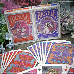 Bicycle Elegant Carousel Playing Car【Royal Blue Edition (青)】 7枚目の画像