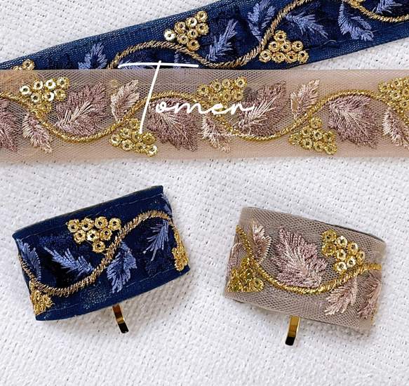 【受注制作】インド刺繍リボン　ポニーフック　ヘアーフック　ヘアカフス　ヘアアクセサリー 2枚目の画像