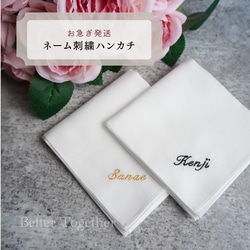 クラフトパンチ☆ダイカット☆ウェディングセット② 61b59ab0cc6e5a30abacacee0e9901