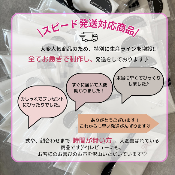 【お急ぎ2枚set】次回5月13日発送✨国産　ブライダルハンカチ　席札　両家顔合わせ　ウエディング　刺繍　リングピロー 4枚目の画像